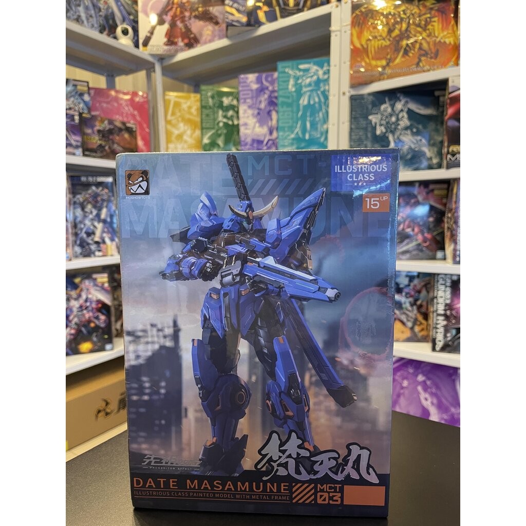 1/100 DATE MASAMUNE (MOTOR NUCLEAR)
