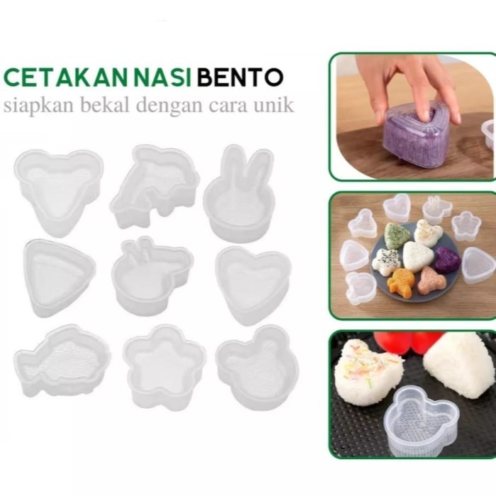 TRANSPARENT WHITE BENTO RICE SUSHI MOLD SET จํานวน 8 ชิ้น