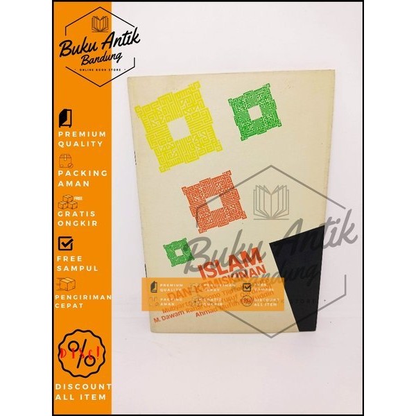 อิสลามและ Poverty of Mubyarto