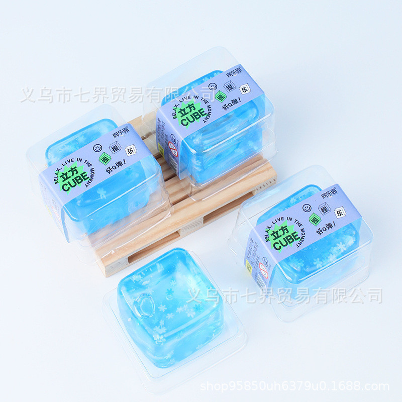 Squishy toy ของเล่นบีบคลายเครียด Star Maltose Ice Cube