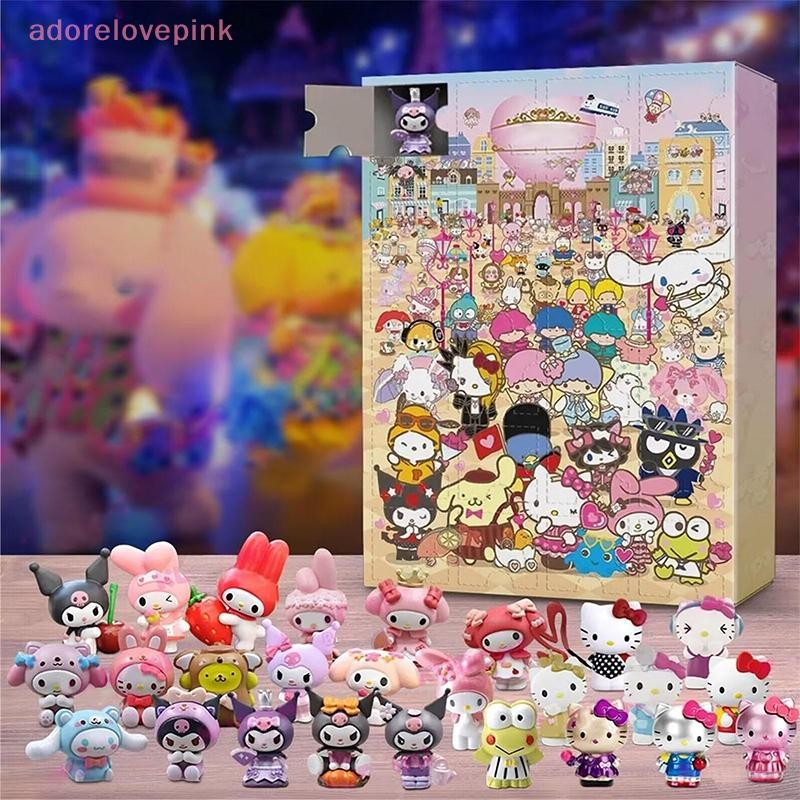 Iadorelovepink คริสต์มาสจุติปฏิทินคริสต์มาสนับถอยหลังปฏิทินกล่องตาบอดอะนิเมะรูปรุ่น Surprise ของเล่นเด็ก Navidad ของขวัญ th