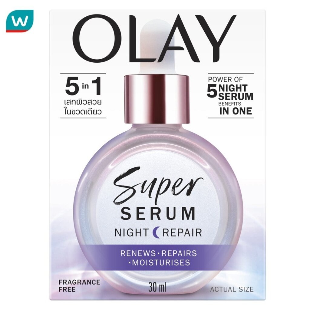 Olay โอเลย์ ซูเปอร์ เซรั่ม ไนท์ รีแพร์ 30 มล.