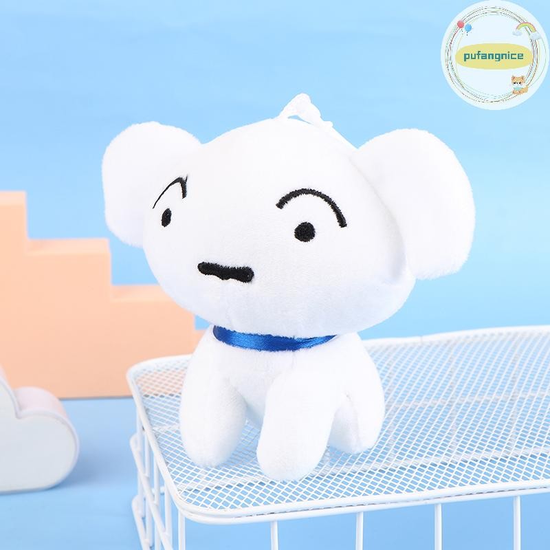 Pufangnice Crayon Shin Chan Plush ของเล่น Shiro Plush จี้พวงกุญแจตุ๊กตากระเป๋า Charm คุณภาพสูงตุ๊กตาของเล่นของขวัญเด็ก TH