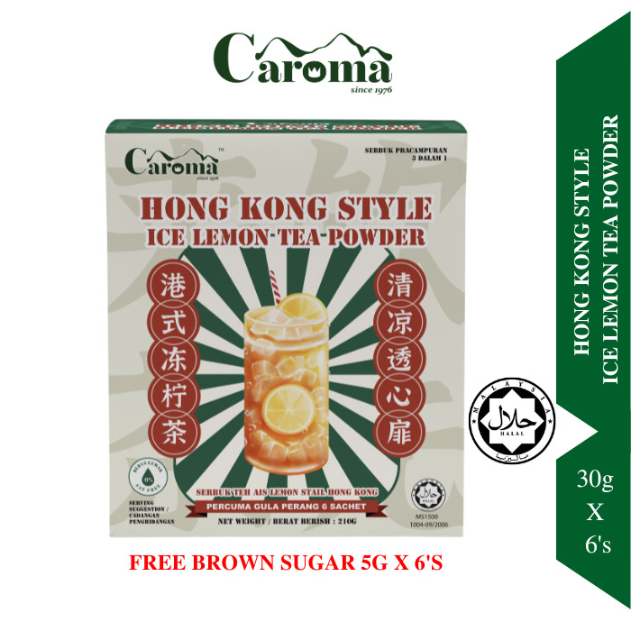 CAROMA Serbuk Teh Ais Lemon Gaya | 30g x 6s + PERCUMA Gula Merah 5g x 6s | ชามะนาวน้ําแข็ง