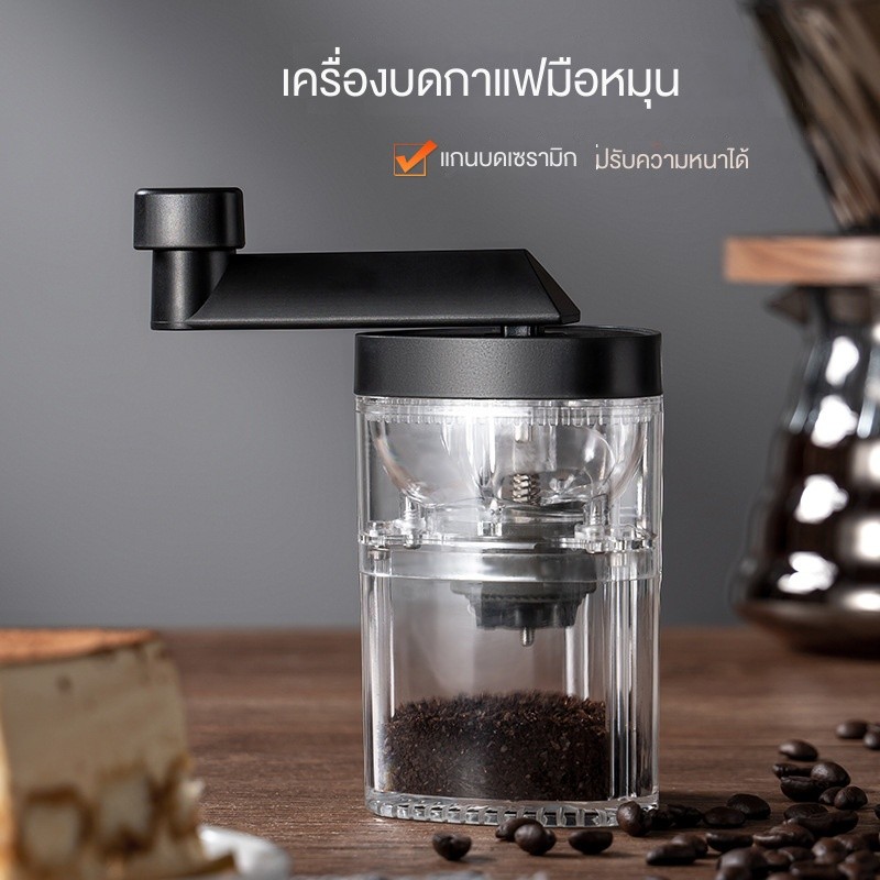 เครื่องชงกาแฟขนาดเล็กสไตล์อิตาลีเครื่องบดถั่ว เครื่องบดเมล็ดกาแฟด้วยมือ ดีไซน์พอร์ตเบล