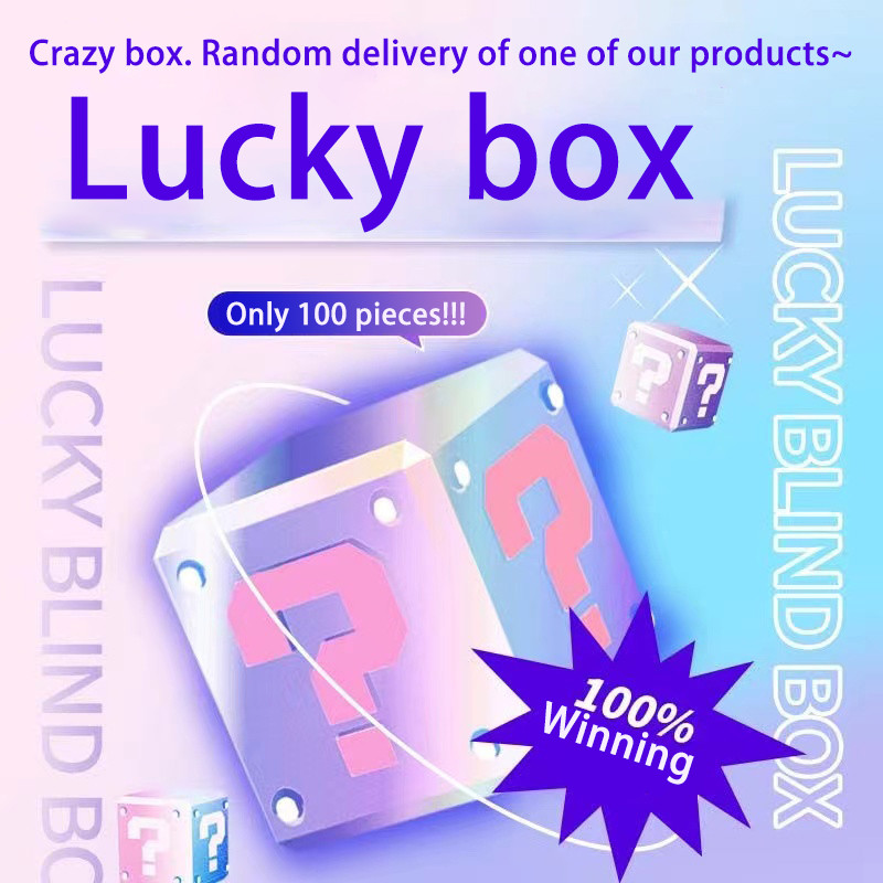Lucky box กล่องเก็บของ,ตู้เก็บรองเท้า,โซฟาสตูล กล่องเก็บของ, กล่องเก็บของอเนกประสงค์