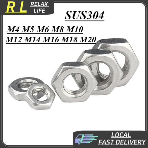 RL 304 สแตนเลสทินเนอร์ Hex Nut หกเหลี่ยม Nut DIN439 M4 M5 M6 M8 M10 M12 M14