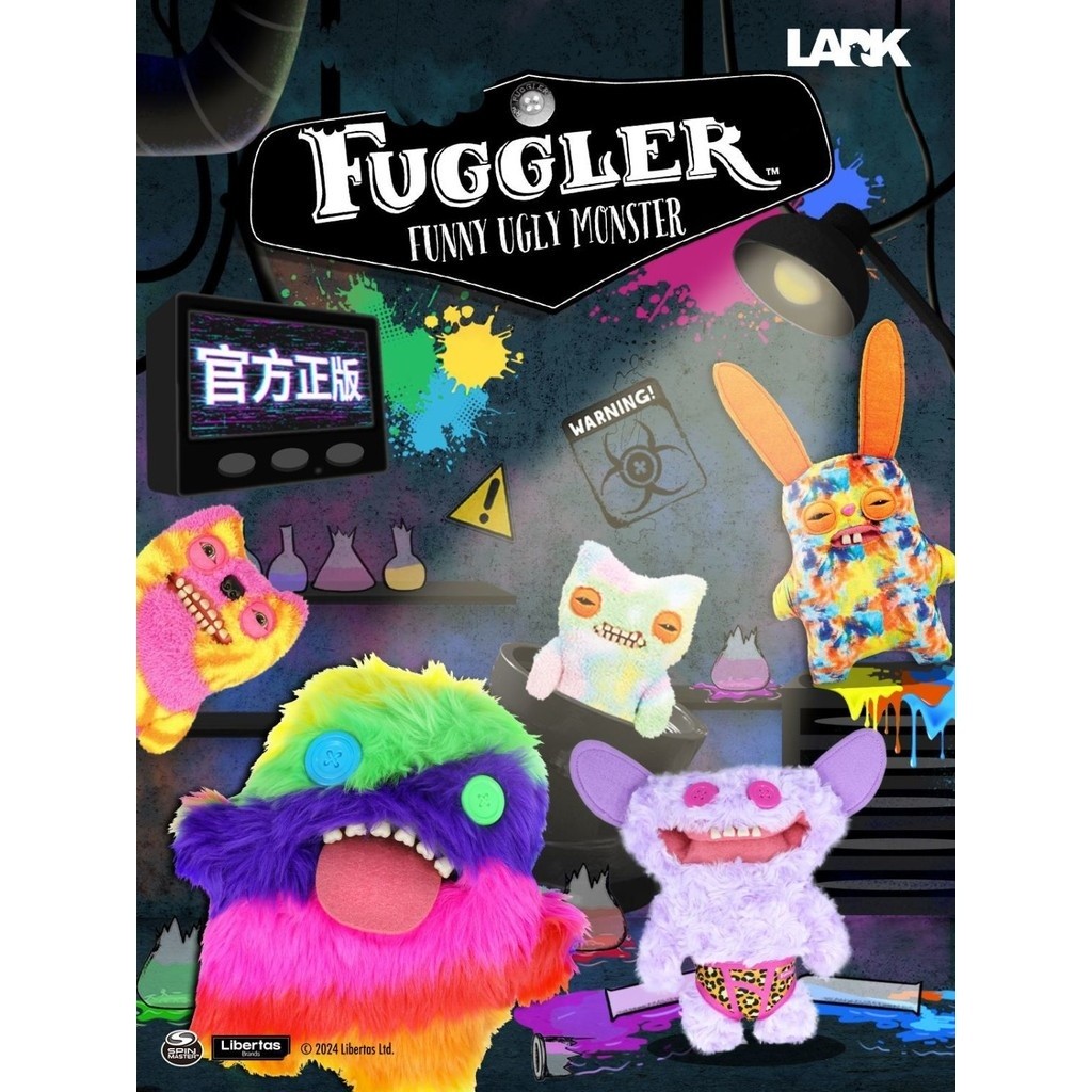 【พร้อมส่ง】fuggler ตุ๊กตาฟัน ตุ๊กตากวนๆ fuggler จี้ ตุ๊กตา ของขวัญ