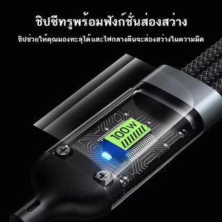 สายชาร์จ3in1สายชาร์จ3หัวใน1เส้น มีไฟวิ่ง🔥 สายชาร์จ1.2เมตร สายชาร์จ3หัวในเส้นเดียว micro / type-c / ios มีไฟวิ่งทั้งเส้น