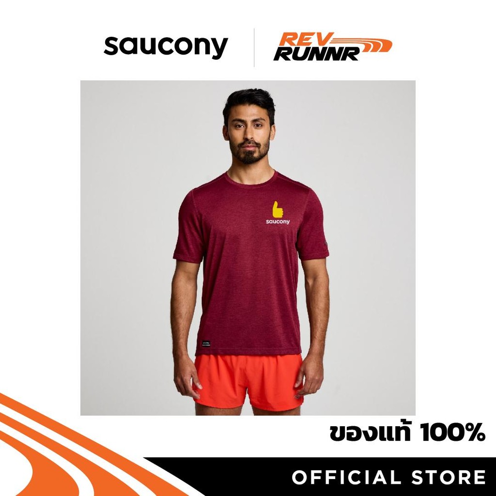SAUCONY STOPWATCH SHORT SLEEVE- เสื้อวิ่งผู้ชาย#SAM800278-SUH