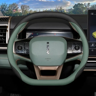 Chery JAECOO 6 ev ฝาครอบพวงมาลัยเฉพาะ 24 ประเภท icar พลังงานใหม่เฉพาะฝาครอบด้ามจับภายในบางเฉียบ Four Seasons