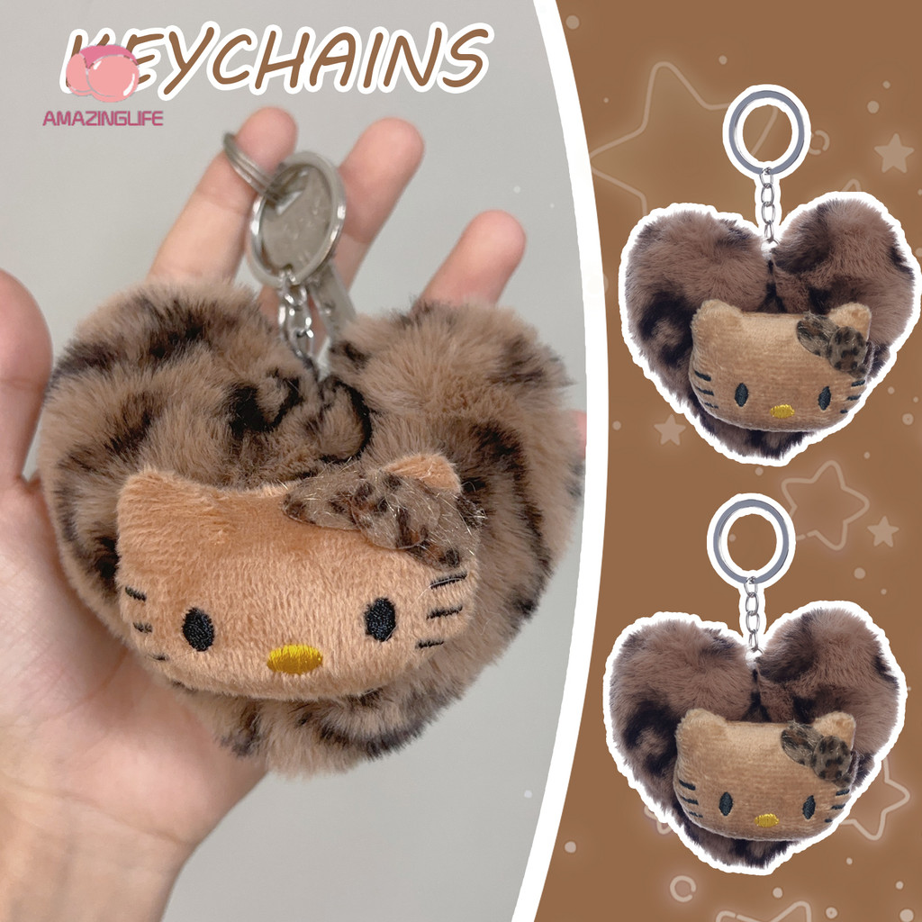 Kawaii Sanrio เสือดาวพิมพ์ Hello Kitty ตุ๊กตาพวงกุญแจ - กระเป๋าเป้สะพายหลัง Key Decor ของขวัญ - อินเทรนด์ Furry Heart จี้พวงกุญแจ