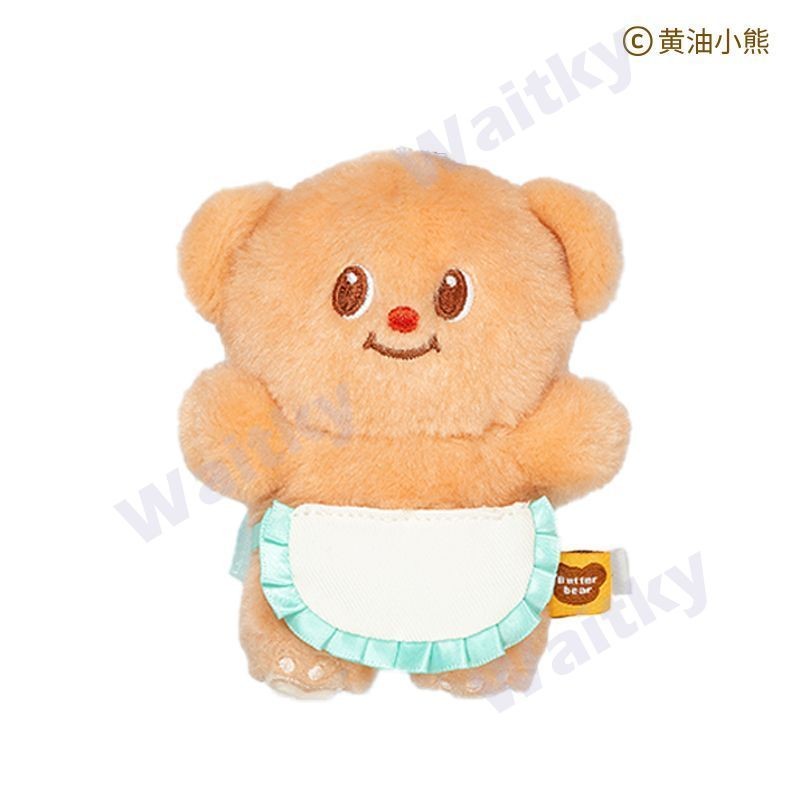 Waitky Butterbear ผ้ากันเปื้อนจี้น่ารักการ์ตูนจี้ของเล่นตุ๊กตาของขวัญวันเกิดเพื่อน