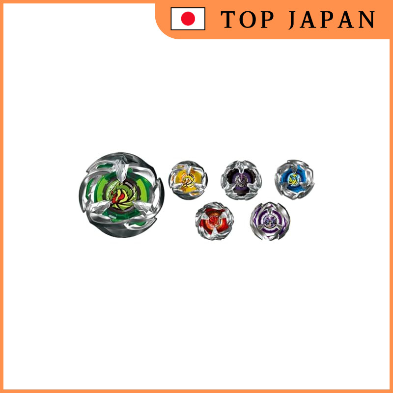 BEYBLADE X BX-24 Random Booster Vol. 2 Metal