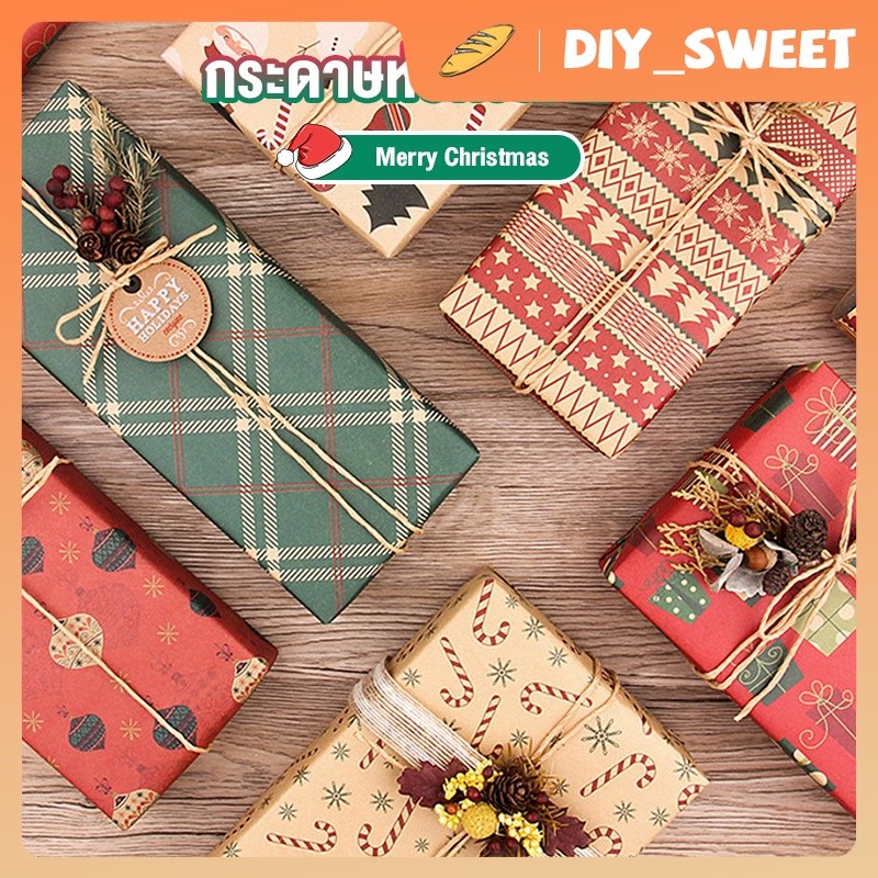 กระดาษห่อของขวัญคริสต์มาส,กระดาษคราฟท์สีเหลืองวินเทจ,บรรจุกล่องของขวัญ DIY
