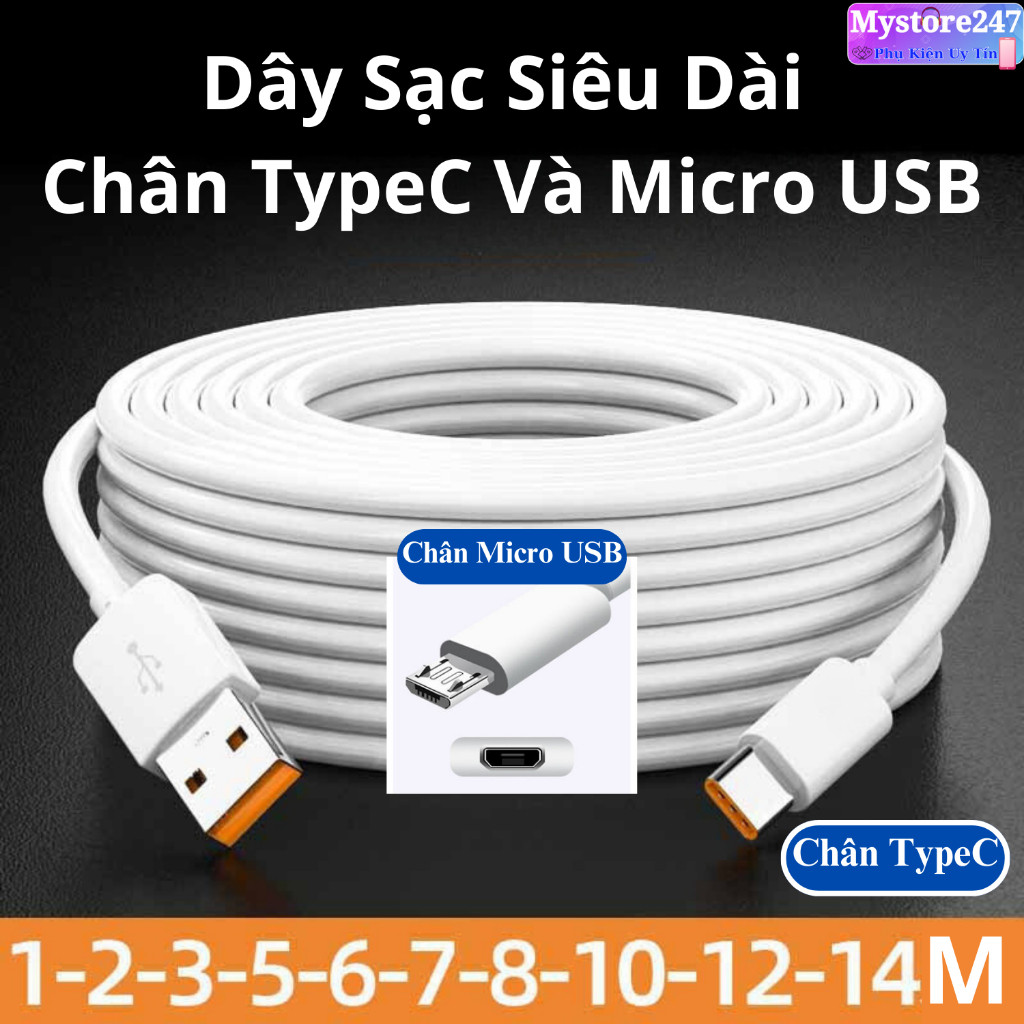 TypeC สายชาร์จ Micro USB ความยาว 3M / 5M / 8M / 10M / 14M เฉพาะสําหรับกล้อง / โทรศัพท์ / เว็บแคม PK 