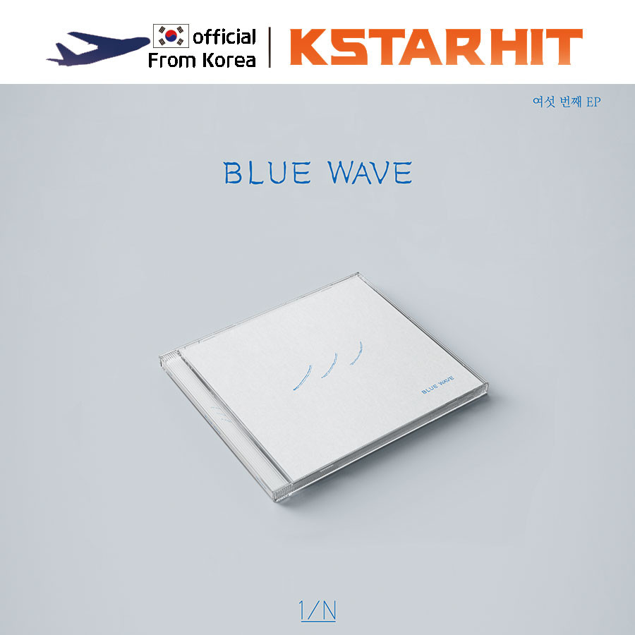 ONE OVER N - BLUE WAVE (EP Album Vol. 6)