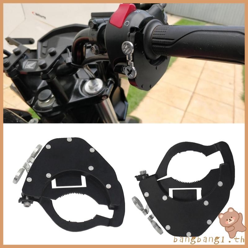 Bang Cruise Control รถจักรยานยนต์ Handlebar ล็อคคันเร่ง Assist Top Bottom Kit Universal คันเร่งล็อครถจักรยานยนต์ Accessor