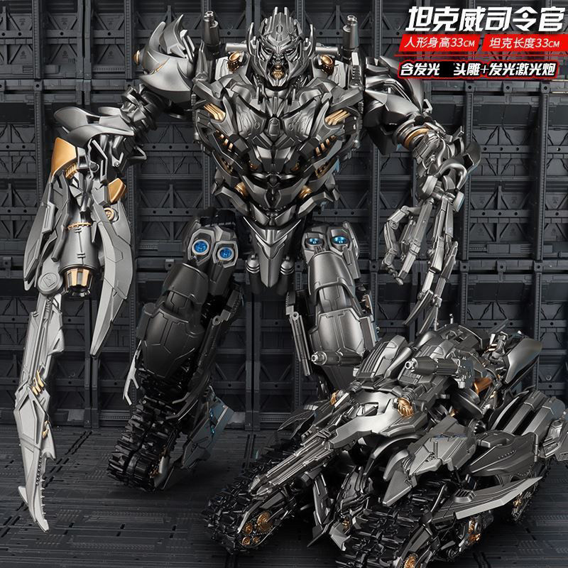 [มูลค่า] Toy Transformation Toy Black Mamba Amplification Edition LS-06 Tank Commander Movie SS Mega