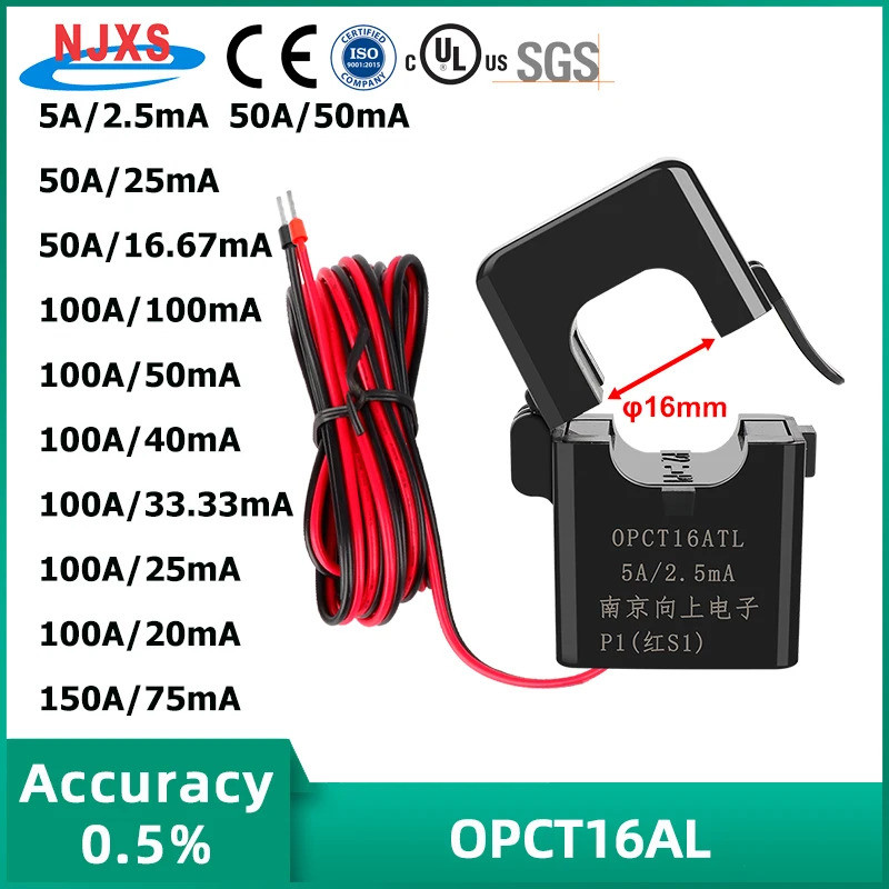 Njxse OPCT16AL Split Core Current Transformer 5A 2.5mA 5mA 50A 50mA 25mA 100A 100mA 50mA 40mA 33.33m