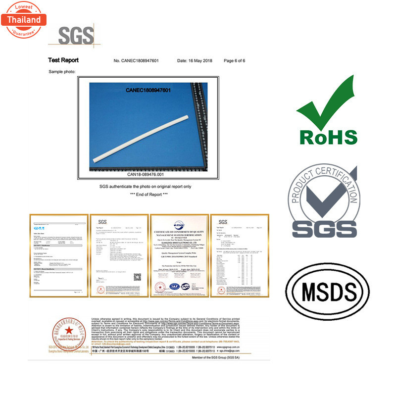 *ส่งเร็ว* กาวแท่ง กาวแท่งร้อน กาวร้อน กาวแท่ง​ไฟฟ้า ขนาด 7 mm แท่งกาวร้อน แท่งกาวหลอด กาวแท่งใหญ่ กา