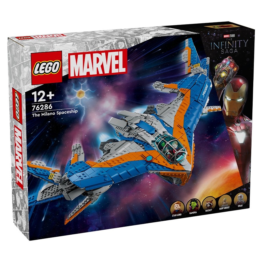LEGO Marvel The Milano Spaceship 76286 (#13218)