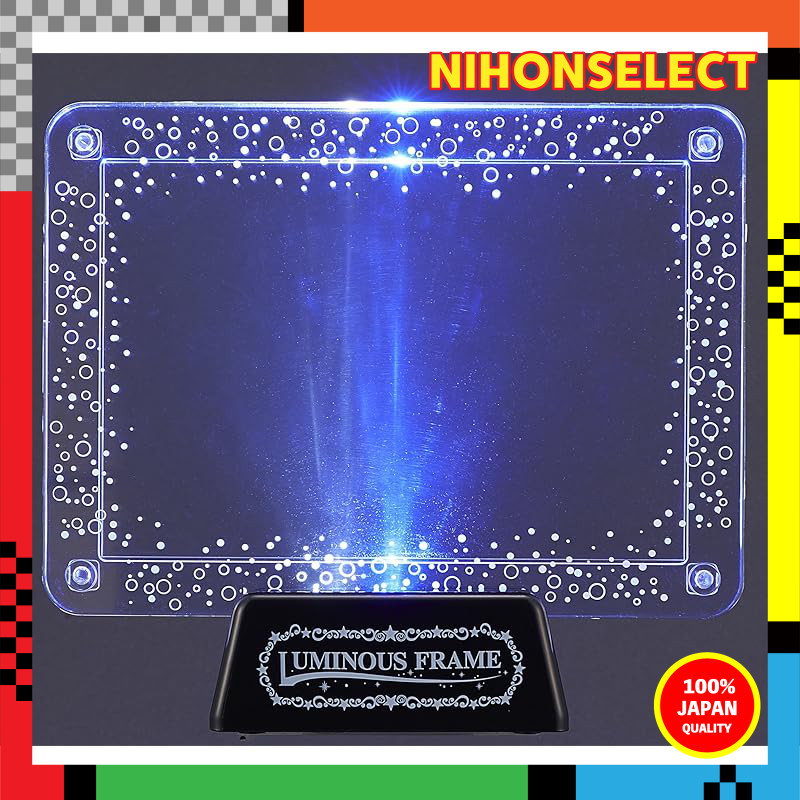 Ensukai Puzzle Frame Art Crystal Jigsaw Specific Luminous Frame <Aqua> (10x14.7cm)