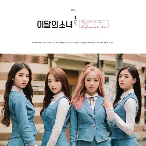 LOONA 1/3 - Love & Live (Mini Album)