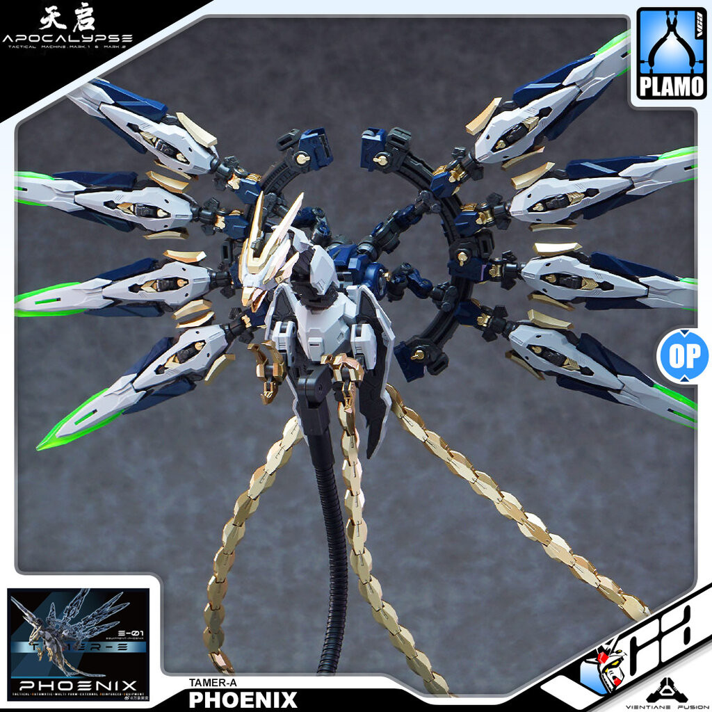 【𝐏𝐑𝐄𝐎𝐑𝐃𝐄𝐑】JAN-2025 VCA VIENTIANE FUSION PHOENIX MG APOCALYPSE TOY ประกอบ หุ่นยนต์ โมเดล กันดั้ม กันพลา ของเล่น