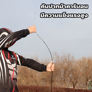 เบ็ดตกปลา 1.68 1.8 2ม เบ็ดตกปลา 2 ส่วนคาร์บอนไฟเบอร์น้ำหนักเบาพิเศษการปั่นและการหล่อคันเบ็ดสำหรับการตกปลาน้ำจืด