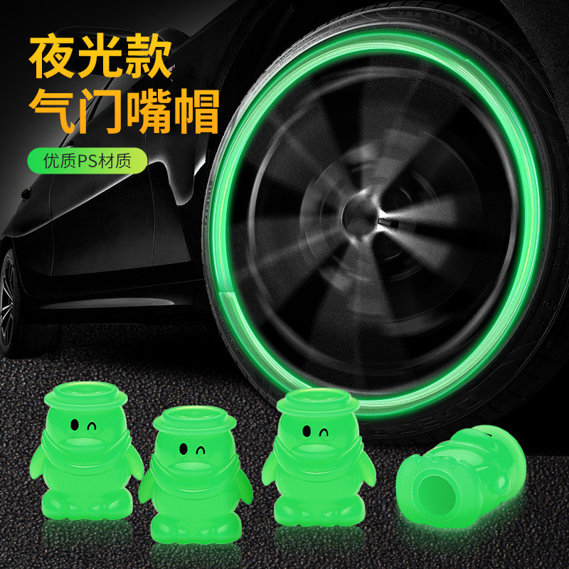 4pcs น่ารักใหม่ Penguin สนุก Luminous ยางรถรถจักรยานยนต์วาล์ว Core Luminous วาล์วหมวกรถอุปกรณ์เสริม