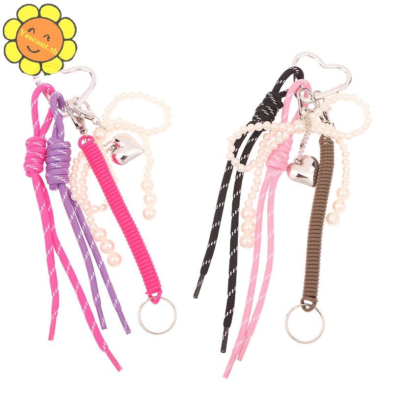 Yescont 1 ชิ้น Y2K แฟชั่น Pearl Bow Love กระเป๋าจี้เกาหลี Charm ไนลอน Handmade เชือกพวงกุญแจเครื่องประดับ DIY กีฬาสไตล์คู่ของขวัญ TH