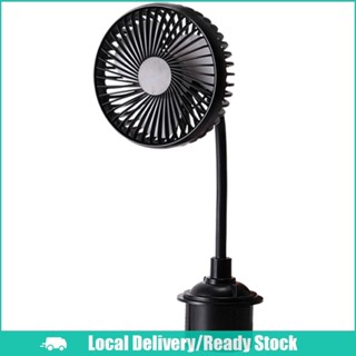 [จัดส่งในพื้นที่] พัดลมตั้งรถยนต์ USB พกพา ตั้งแก้วน้ำ หมุน …