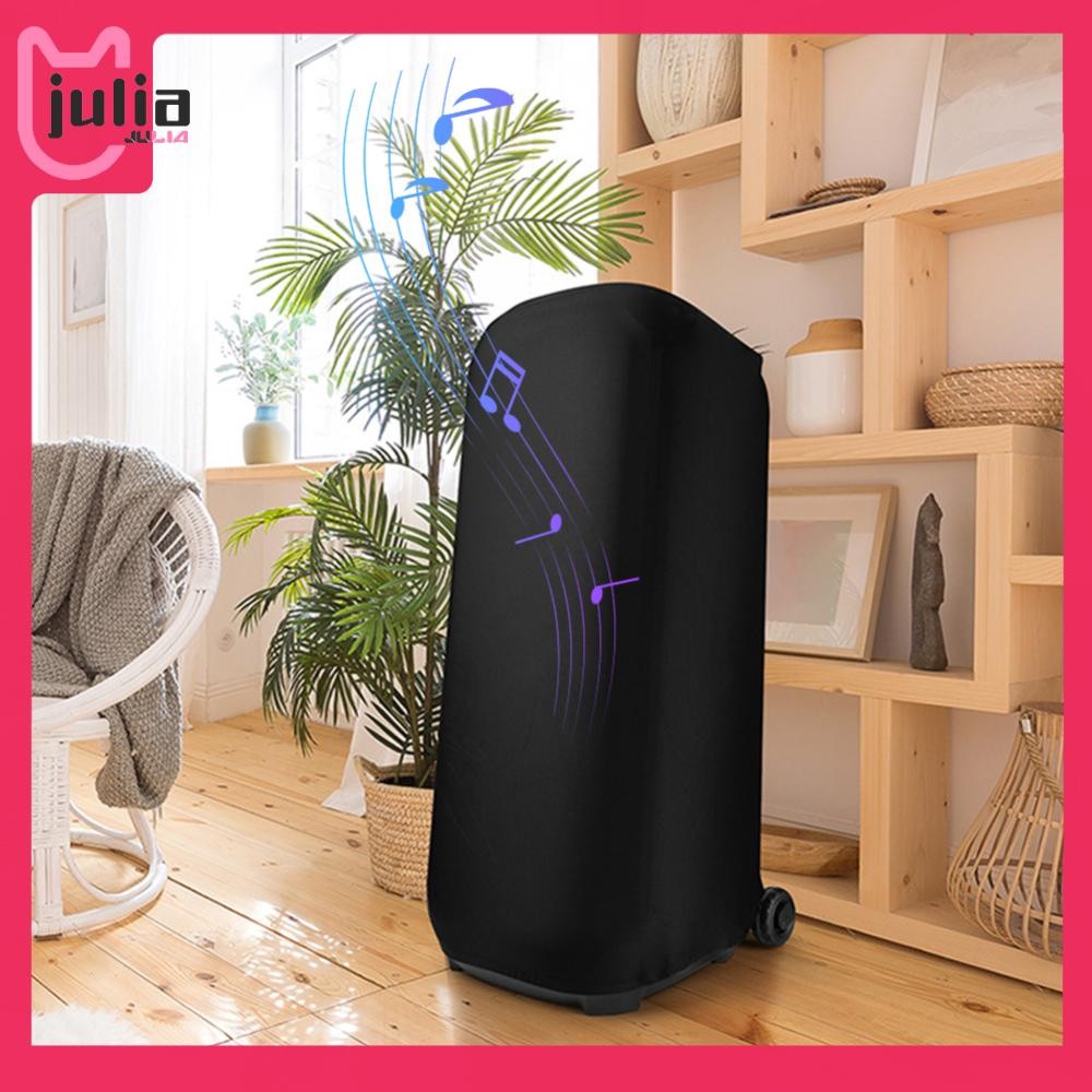 [Julia1.th] ผ้าคลุมกันฝุ่นยืดหยุ่นเคสยืดฝาครอบลําโพงสําหรับ JBL Partybox 710