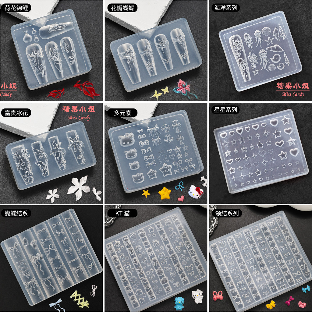 ทําเล็บมือซิลิโคนแม่พิมพ์นูนการ์ตูนโบว์ เคที แมวหมีรักลําแสงแม่พิมพ์สามมิติ ทําเอง
