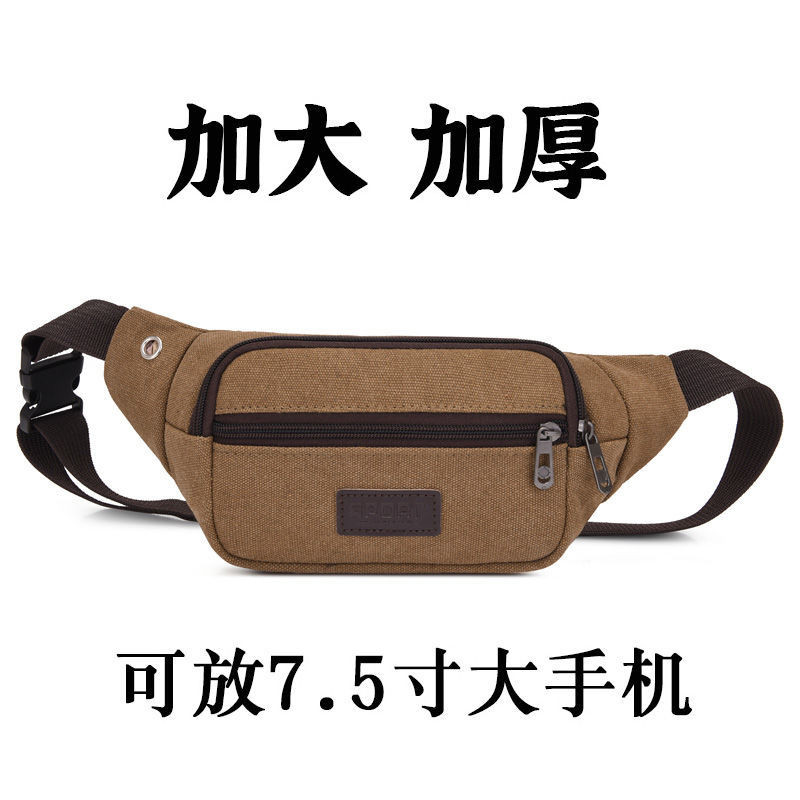 ผ้าใบเอวกระเป๋าผู้ชายขนาดใหญ่-ความจุหลายชั้นธุรกิจเอวกระเป๋าสบายๆสวมใส่มัลติฟังก์ชั่วิ่งกระเป๋า ผู้สื่อสาร เวอร์ชั่นเกาหลี 4.29 wytf