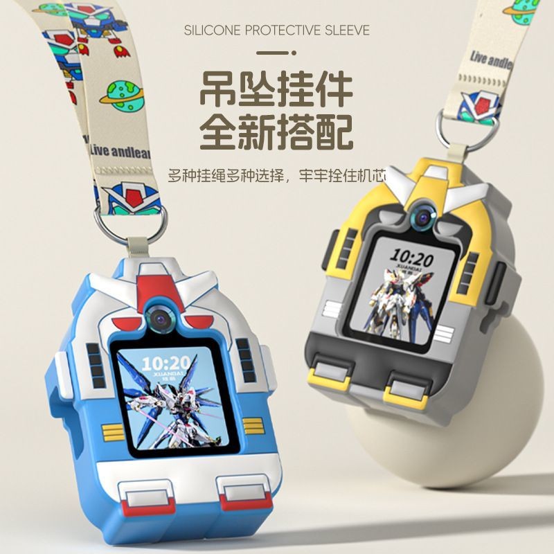 เหมาะสําหรับ Genius โทรศัพท์นาฬิกาป้องกันกรณี Z10/Z9 Halter คอ Gundam z8/z6a/z5 รวมทุกอย่าง D3/D2/z7