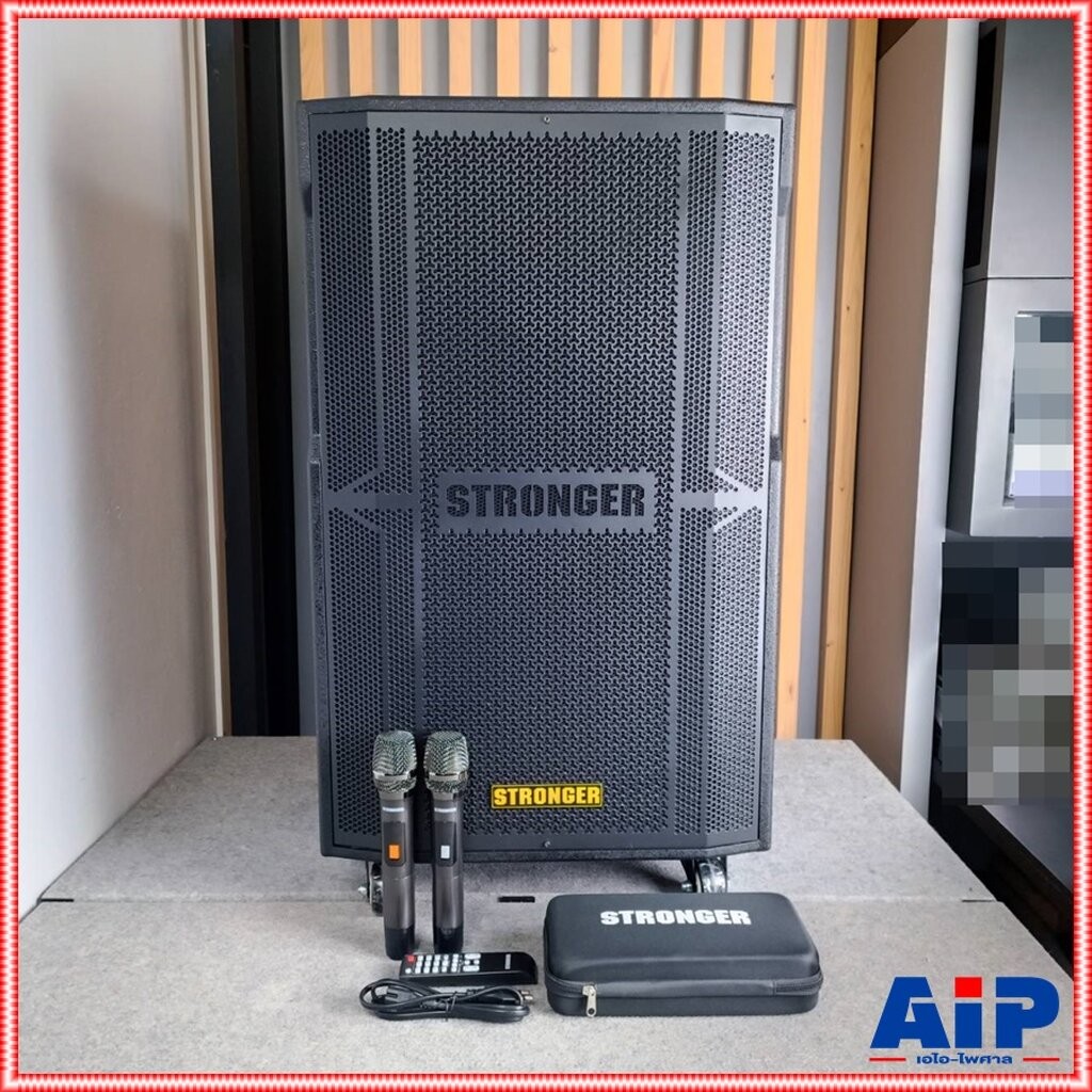 STRONGER HS-188EM ตู้ลำโพงไม้ 18นิ้ว มีแบต ไมค์ลอย ลำโพงบลูธูท ลำโพงพกพา ลำโพงล้อลาก ลำโพงกลางแจ้ง HS 188EM HS188EM เ...