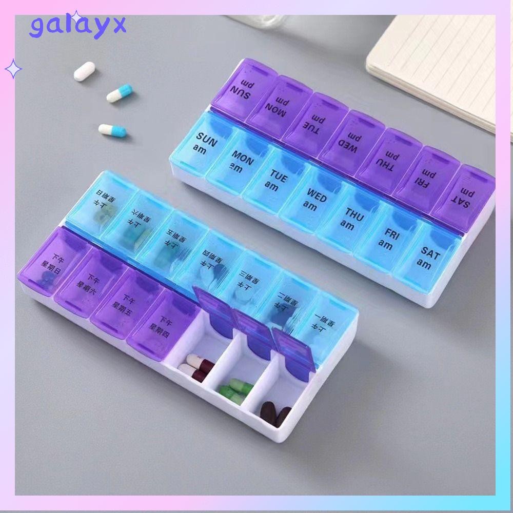 กล่องยา กาแลคซ์, กล่องเก็บยาแบบกริด 14 รายสัปดาห์ 7 วัน, เครื่องจ่ายแท็บลเต้สองแถวกันความชื้น