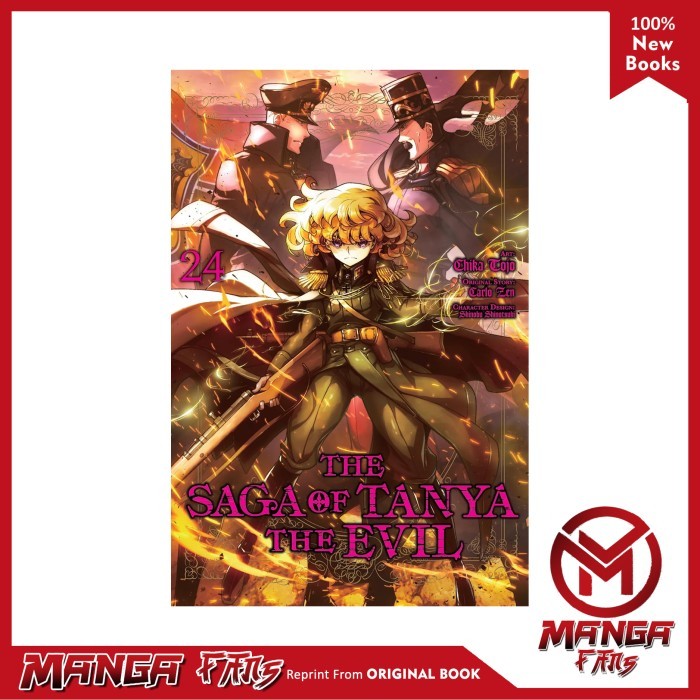มังงะ: The Saga of Tanya the Evil vol 24 โดย Carlo Zen