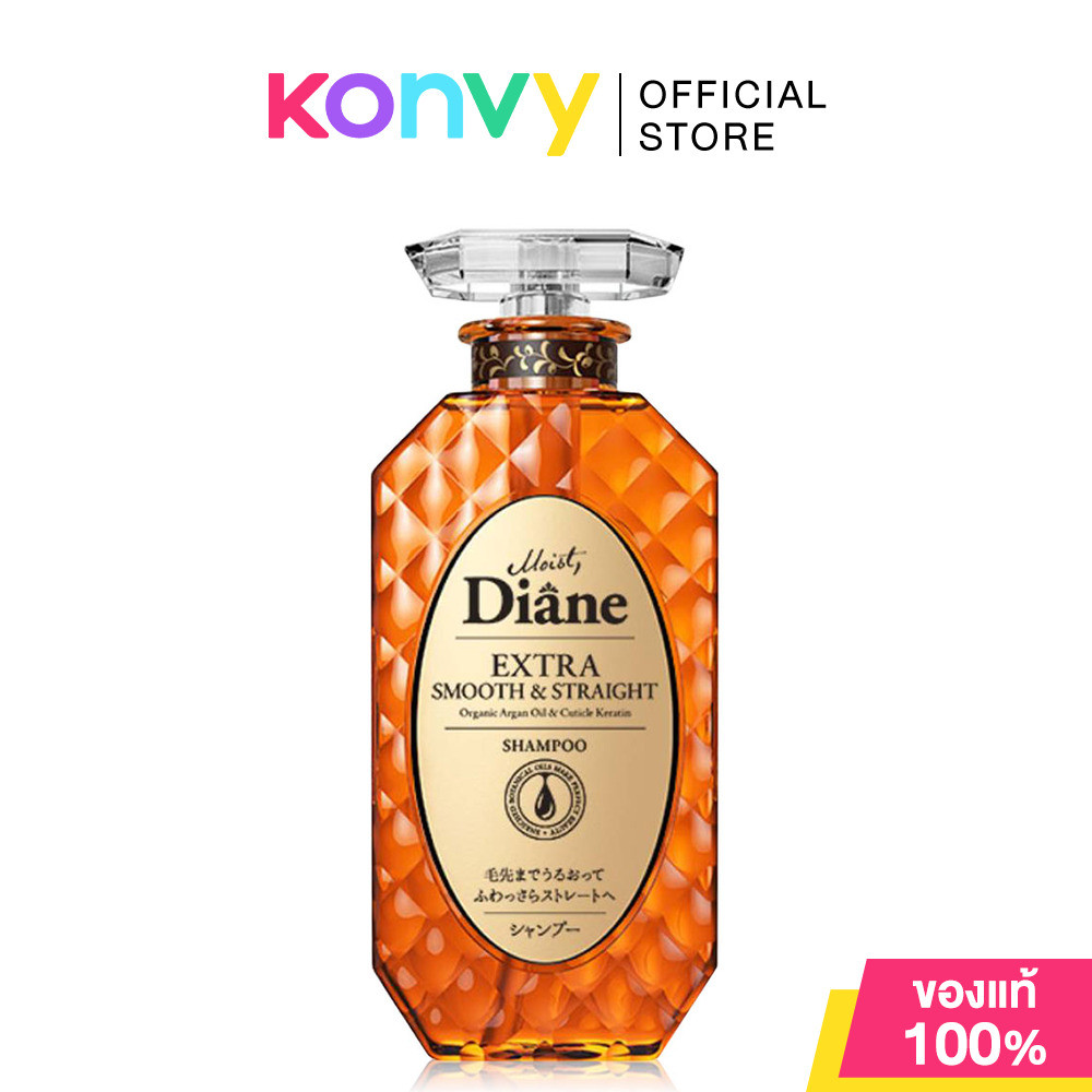 Moist Diane Shampoo มอยส์ ไดแอน แชมพู 450ml (Extra Damage Repair/Extra Volume & Scalp/Extra Fresh/Hair Fall Control) รูปที่ 7