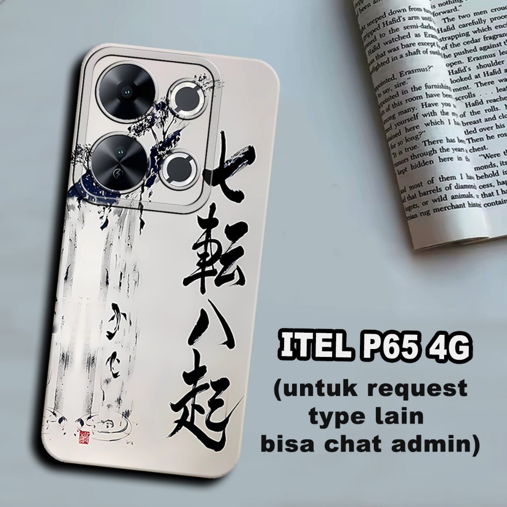 CC21/ เคสยางยืดหยุ่นสําหรับ ITEL P65 4G/Calligraphy Motif/ITEL P65 4G case / ITEL P65 4G case / I65 