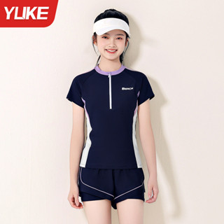 ชุดว่ายน้ำเด็กผู้หญิงแบบวันพีซสำหรับเด็กกลางและใหญ่พร้อมแผ่น…