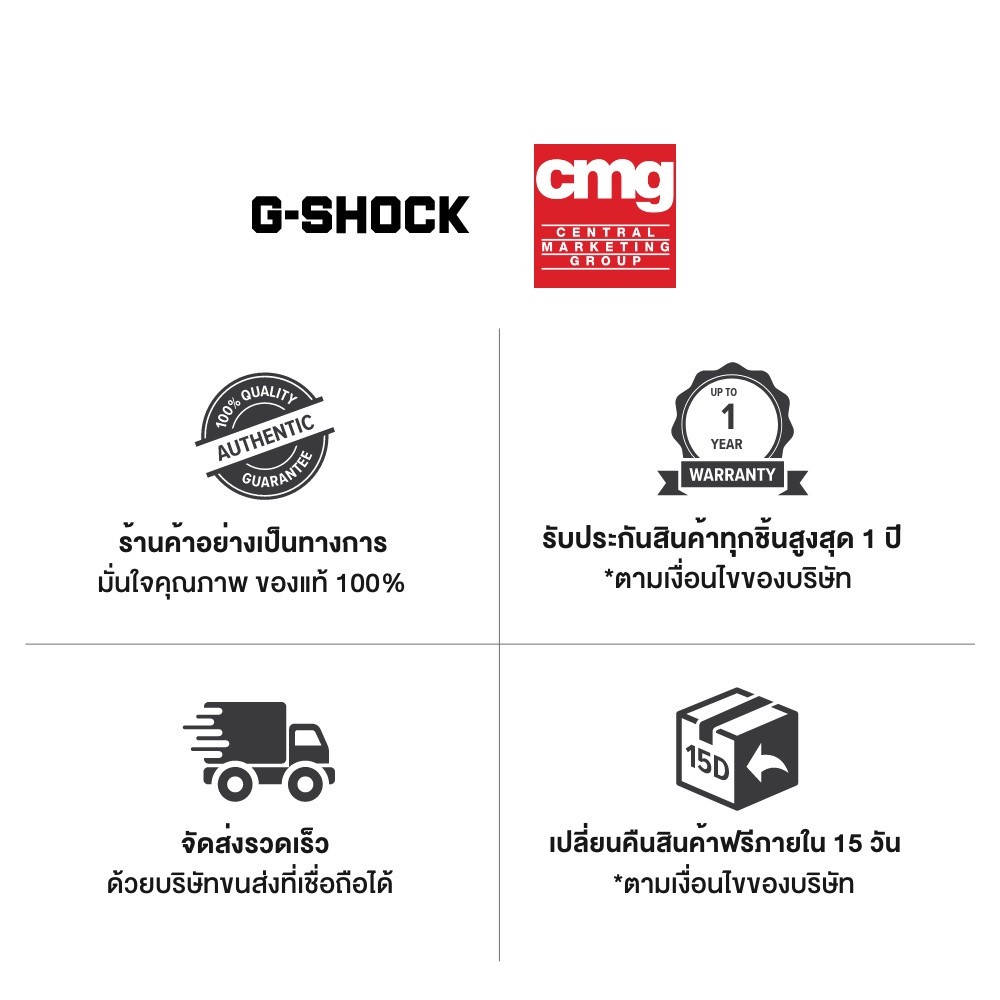 CASIO นาฬิกาข้อมือผู้ชาย G-SHOCK รุ่น GBD-200-1DR นาฬิกา นาฬิกาข้อมือ นาฬิกาข้อมือผู้ชาย
