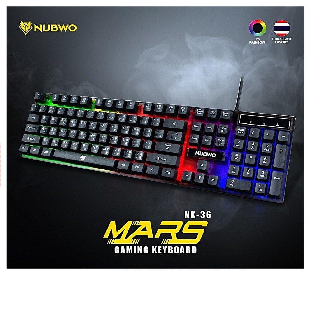 Nubwo NK36 / NK41  MARS Keyboard Gaming คีย์บอร์ดเกมมิ่ง เอฟเฟค Rainbow RGB ใช้ได้ทันทีไม่ต้องลงไดร์