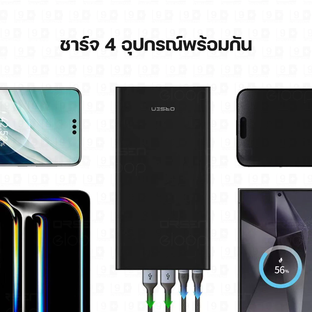 [ส่งไว] Orsen by Eloop E43/E29 Ultra/E73 แบตสำรอง 25000mAh 30000mAh ชาร์จเร็ว PD 45W Power Bank 4 พอร์ต 2 Type C thumbnail 10