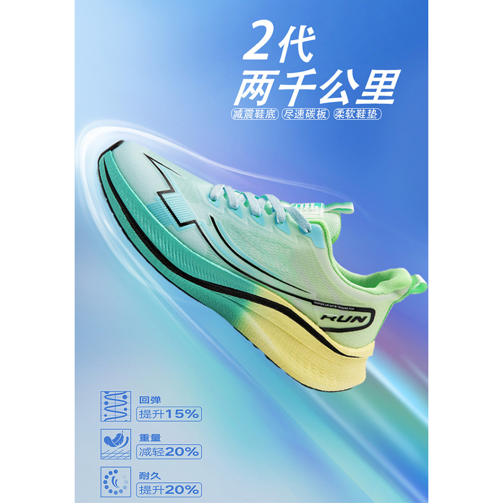 ไซส์ 36-48 ผู้ชายแฟชั่น Sepatu รองเท้ากีฬา Runing รองเท้ามาราธอน ราคา ถูกที่สุด ดีลบีเคเค แกลเลอรีภาพที่ 7