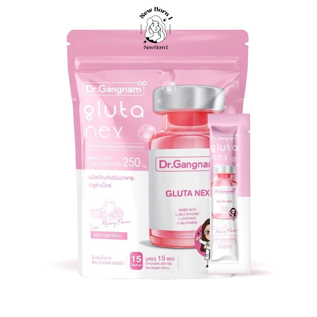 กลูต้าเน็กซ์ Dr.Gangnam Gluta Nex มี 15 ซอง
