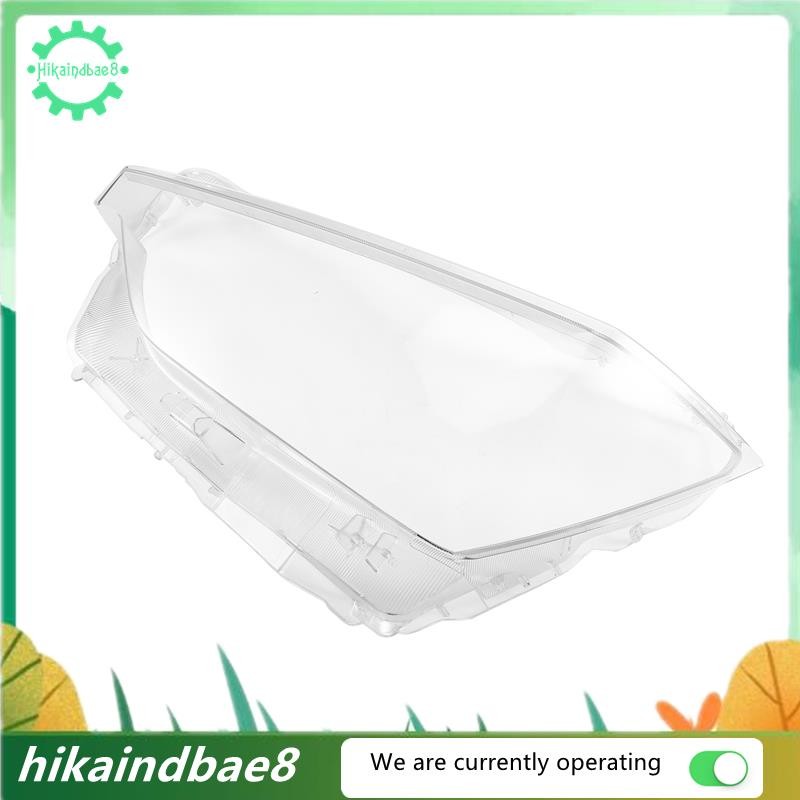 [hIkAi] ฝาครอบไฟหน้าสําหรับ D-Max 2021-2023 เลนส์ไฟหน้าแบบโป๊ะโคมไฟสําหรับ D-Max ฝาครอบเลนส์โปร่งใสซ