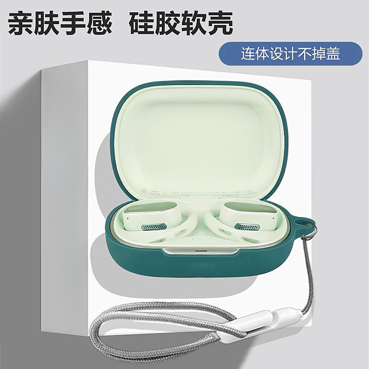 for EDIFIER A6 open ear/Comfo Flex Case Silicone Earphone Soft Shell Shockproof Headphone Protective